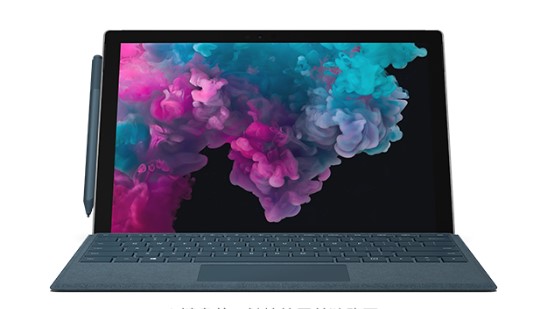 陕西从 Mac 切换到 Microsoft Surface